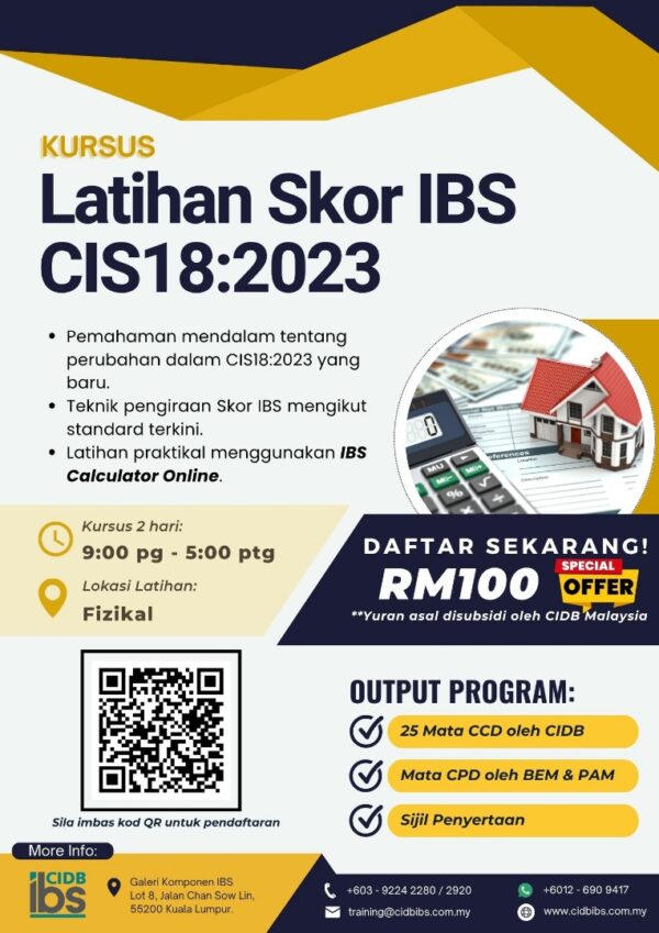 CIS18-100